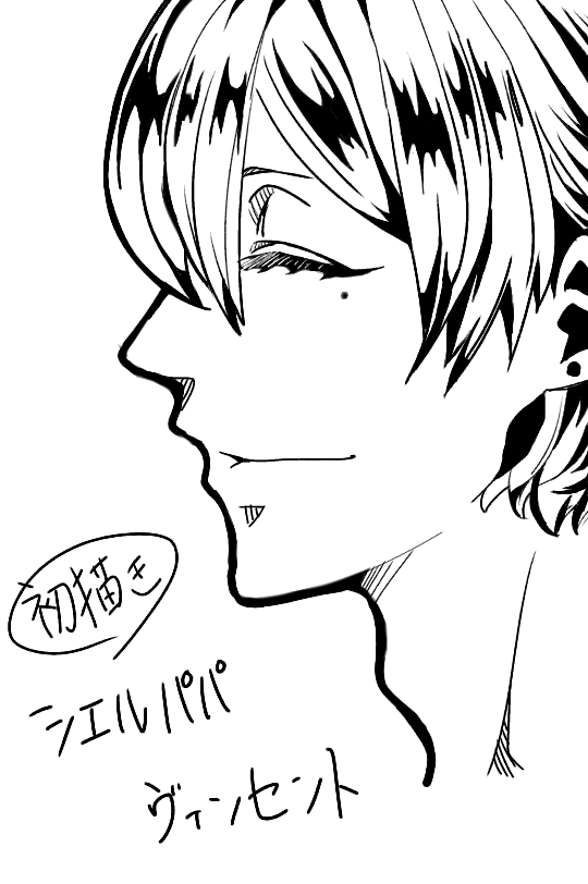 image903020016.png