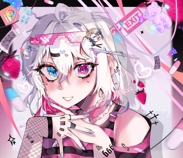 じゃねえ