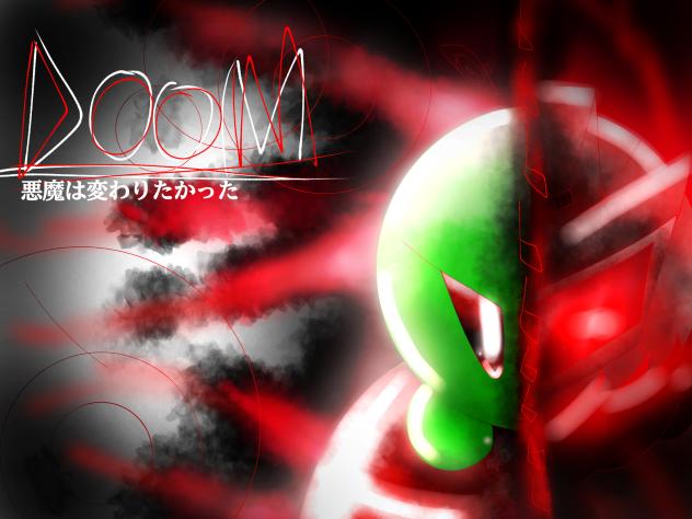 【DOOM】オリカビ