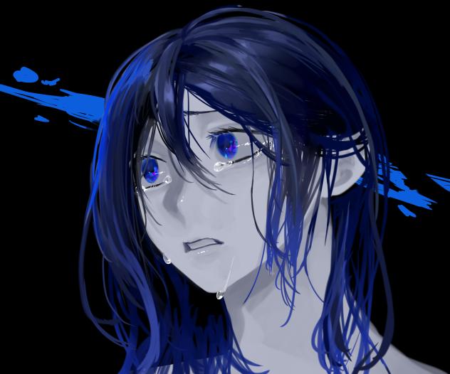 醜美