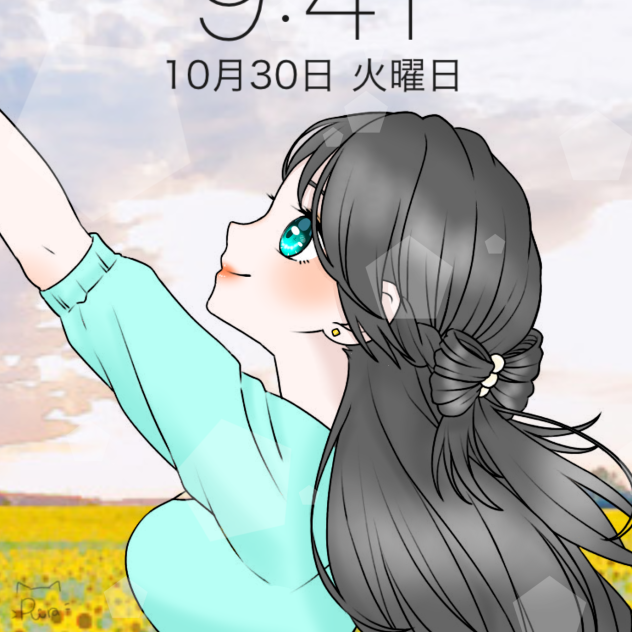 世界の終わりを貴方と…貴方の大切なお嫁さん・百合さん