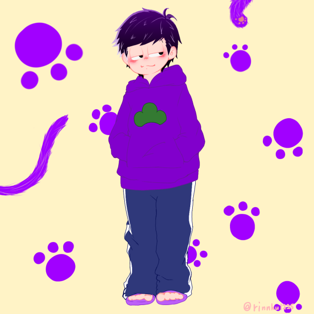 一松