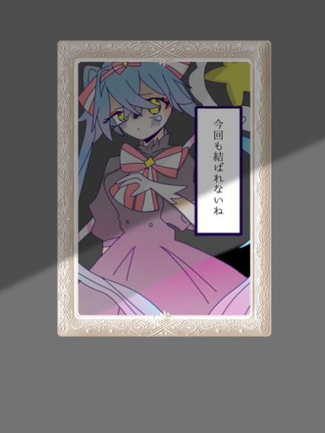 無題1765