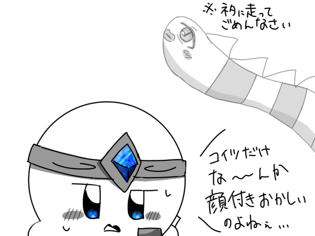 無題1547