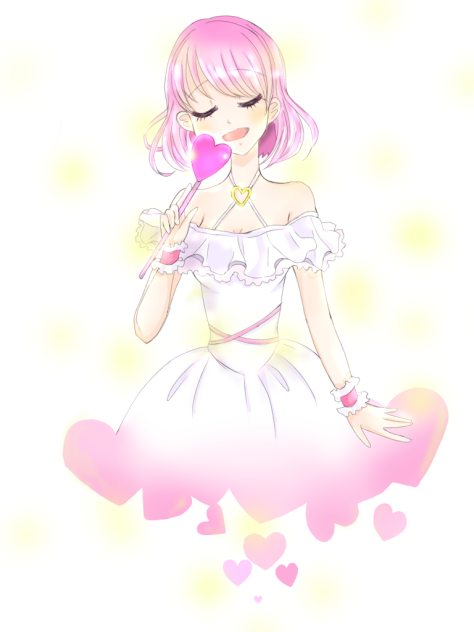 アイフラシ