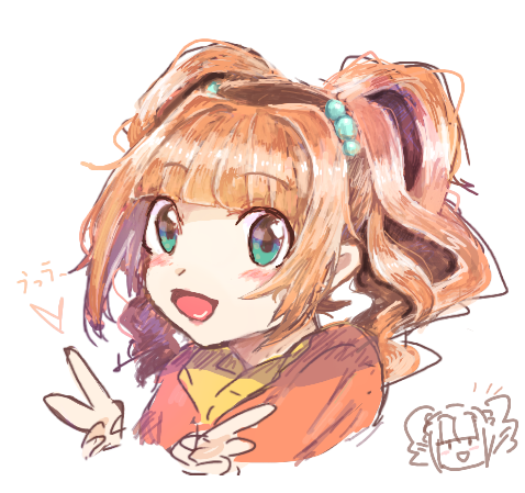 やよい