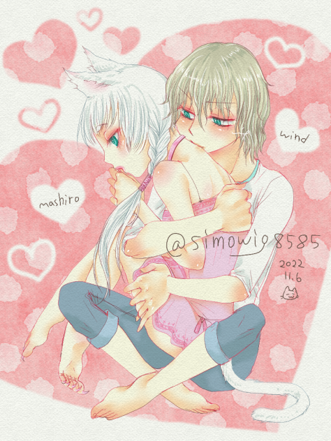 抱っこしてチュ〜❤️.