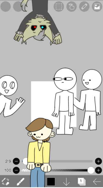 In the page - ibisPaint