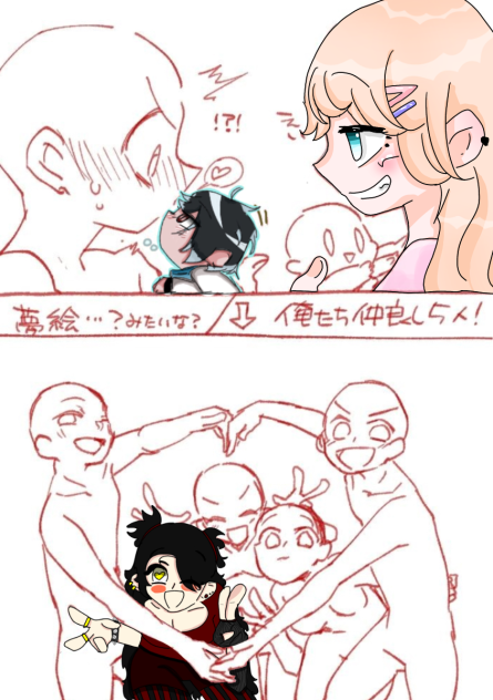 little love collab