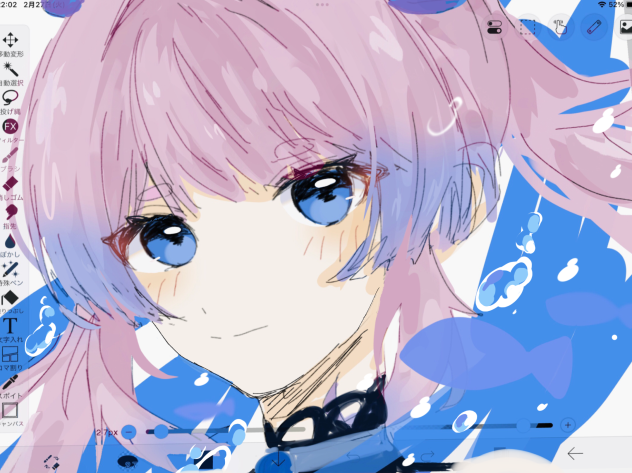 rkgkここみん