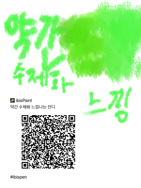 무제598