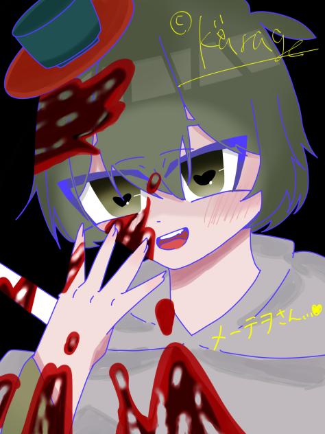 ヤンデレiemon