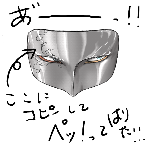 あーめんどくさっっ