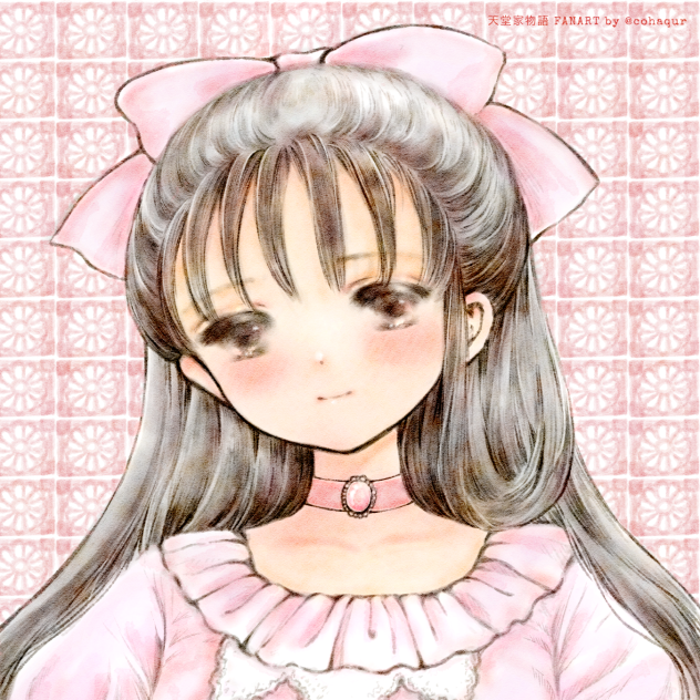 天堂家物語のらんちゃん。