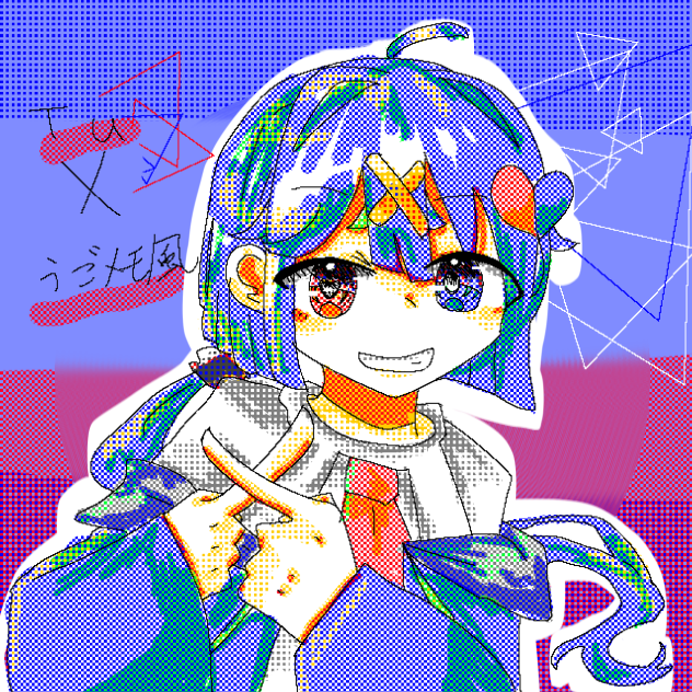色々バランスおかし