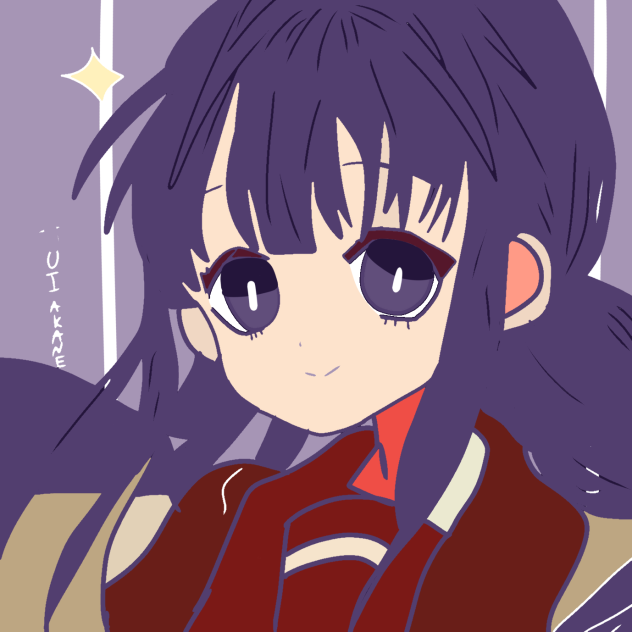 Aoi Akane