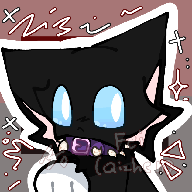 Scourge