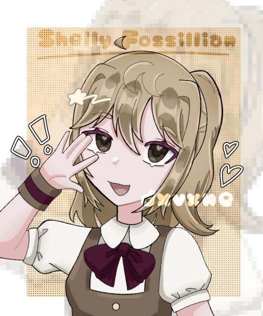 🐚𝚂𝚑𝚎𝚕𝚕𝚢 𝙵𝚘𝚜𝚜𝚒𝚕𝚕𝚒𝚊𝚗!! (ʜᴜᴍᴀɴ)