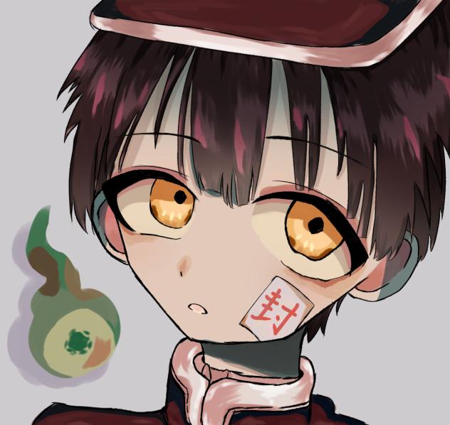 地縛少年花子くん