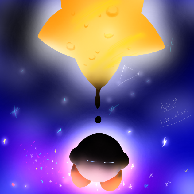 ぼくがこのせかいに、うまれおちた日。