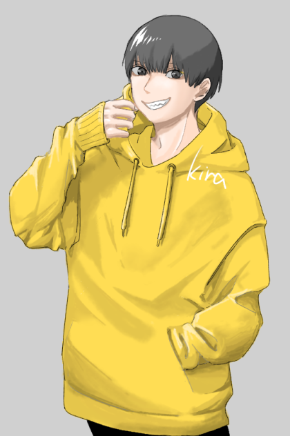 幸くん