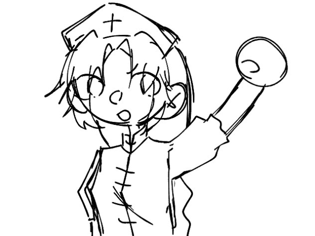 えーりん！