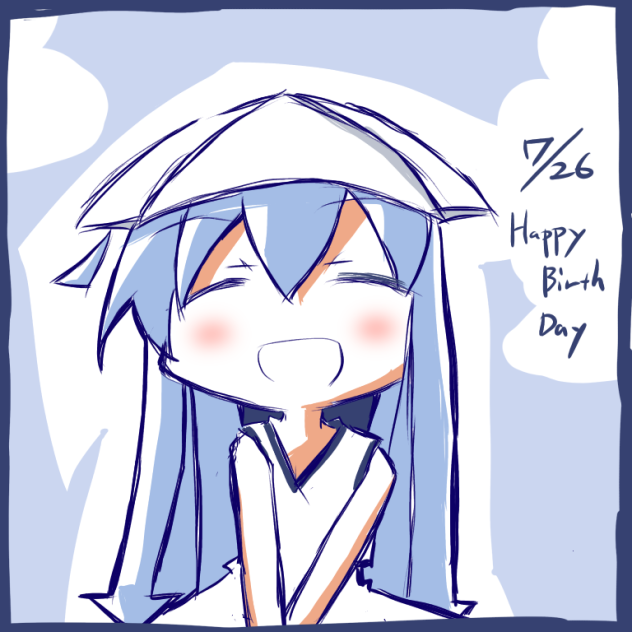 イカ娘ハピバ