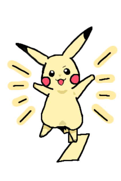 ピカチュウ