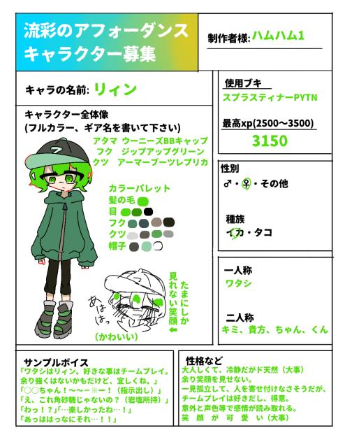無題2914
