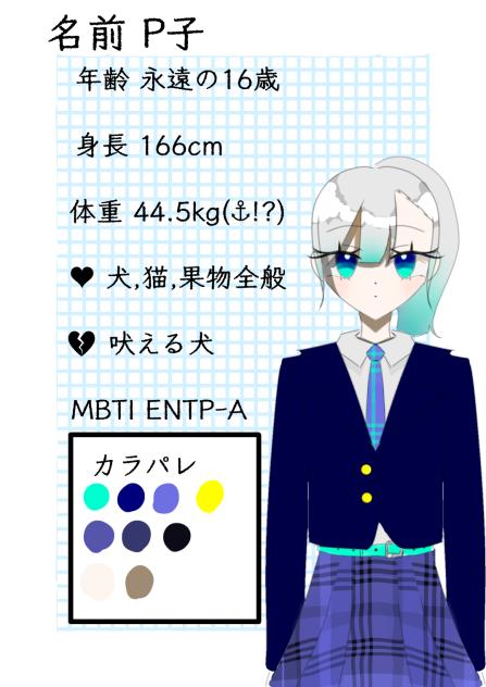 代理(改)再投稿