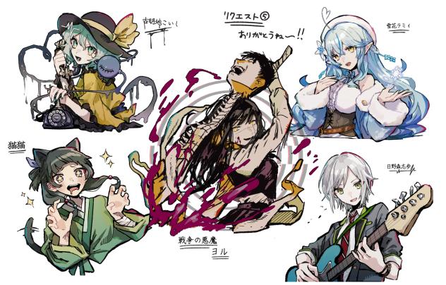 リクエスト絵⑤だよだよ！！(女の子編)