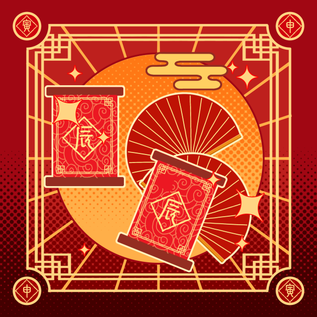 Chinese Background 03