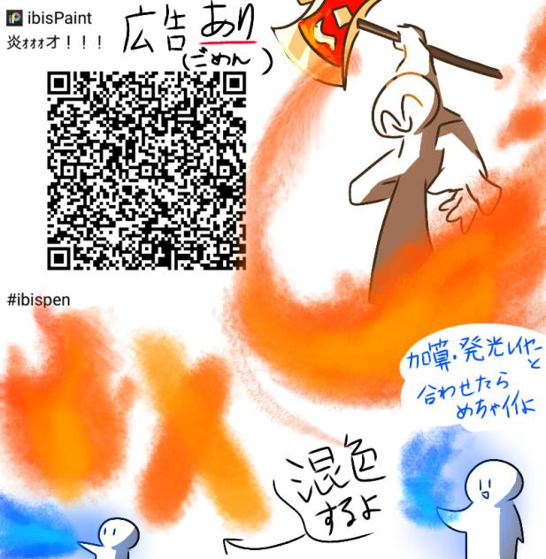 無題554