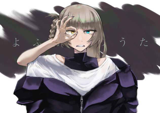 無題549