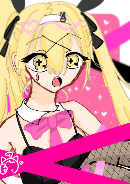 死ぬまでピュアピュアやってんのん！