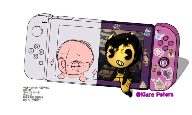 Switch Collab