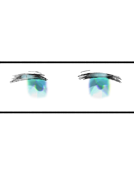 蒼