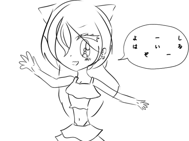 美桜が、、、