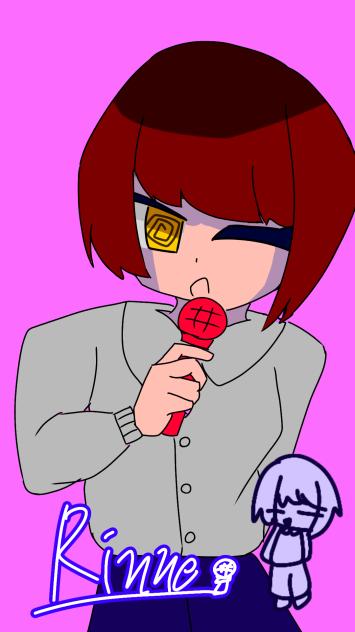 りんね