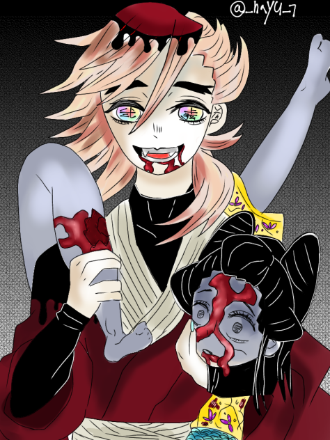 鬼滅の刃.도우마