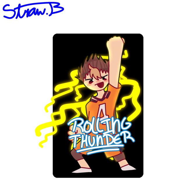 ROLLING THUNDER! Nishinoya Sticker