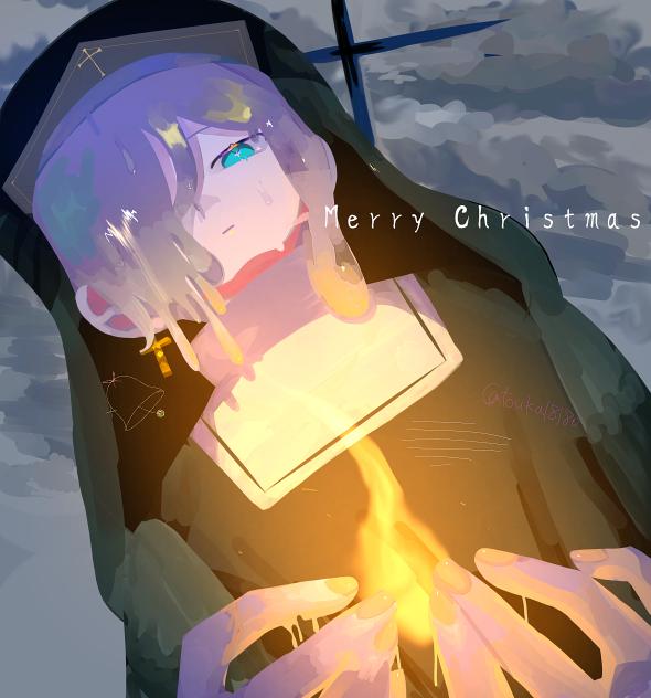 Xmas