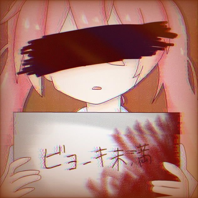 大丈夫、大丈夫。