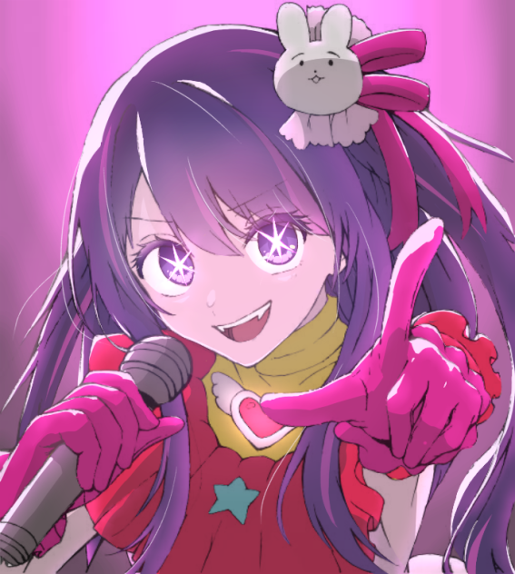 星野アイ
