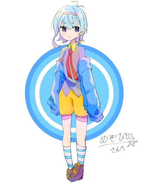 めぞぴのさんへ！