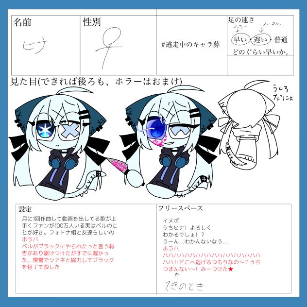 無題1760