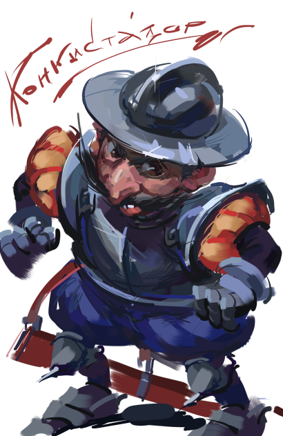 Конкистадор - ibisPaint