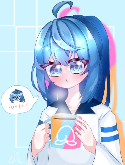 あつっ