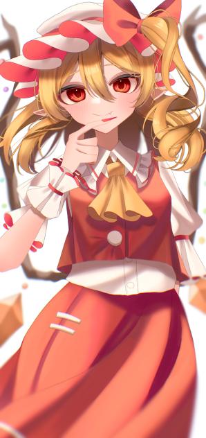 かわい