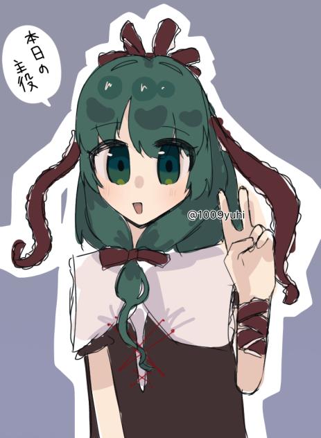 無題1786